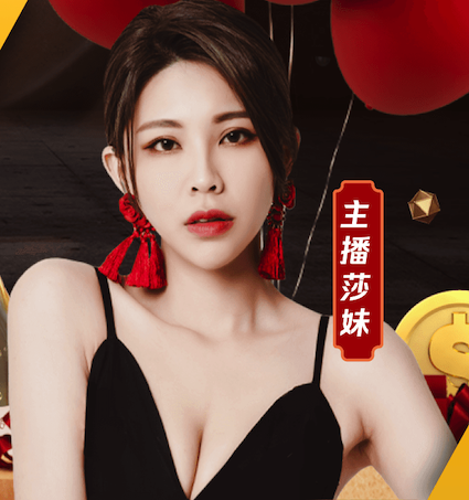 国际足联世界杯 乒乓球台的边线宽为多少