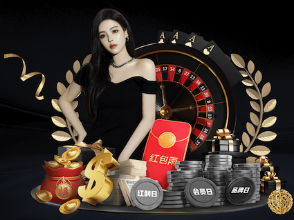 国际足联世界杯 孩子的快乐,从儿童户外游乐设施开始!