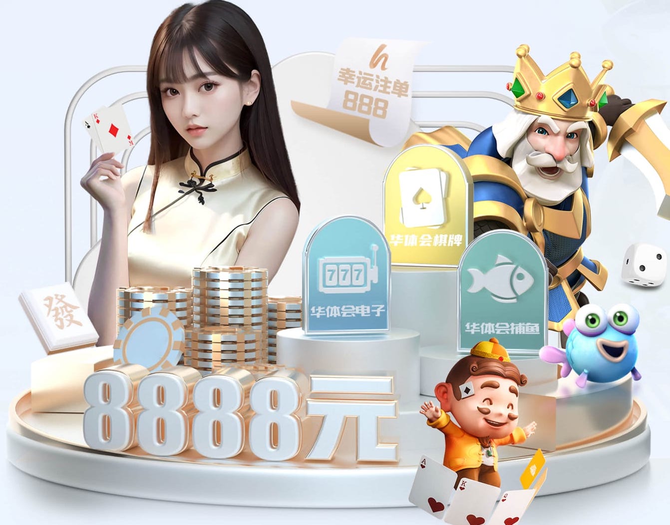 星空体育 架空层放乒乓球台吗