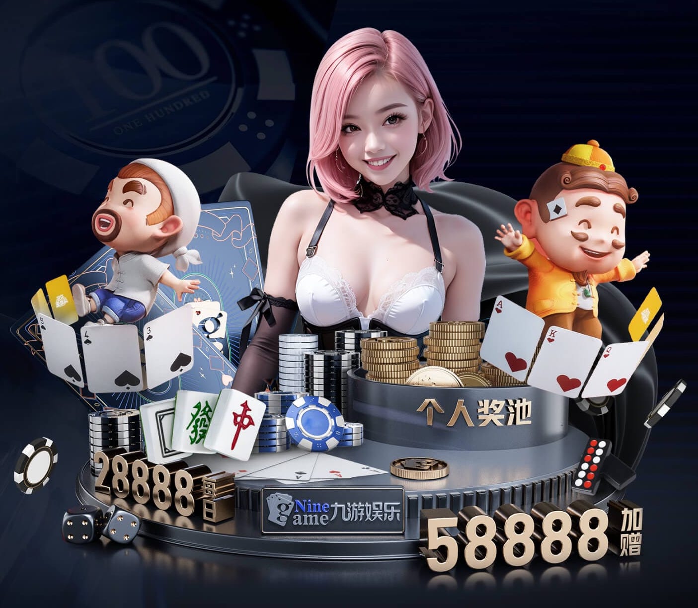 星空体育 乒乓球台斜角多长合适